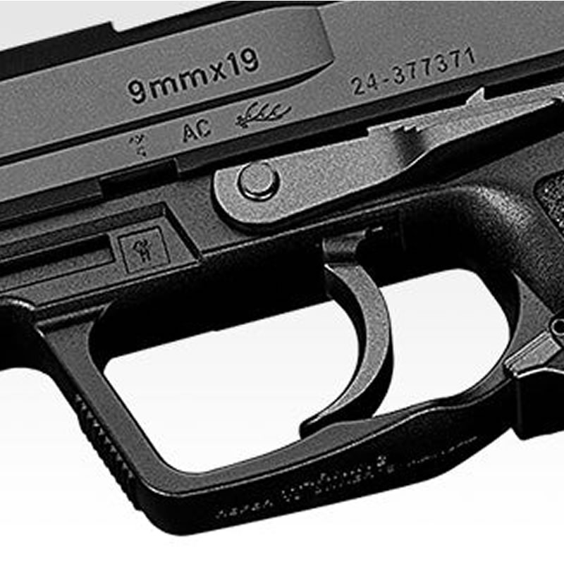 Pistola Airsoft Gás HK USP Compact, Comprar online