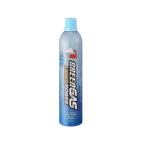 Green Gas Puff Dino 600 ML LOW POWER 9KG