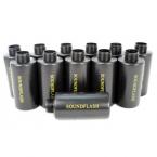 12 Shells of Thunder B Grenades