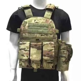 Chaleco Tactico 6094-A Multicam