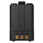 BATERÍA 1800 MAH PARA RADIO BAOFENG UV-5RA