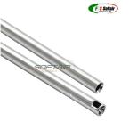 FPS SOFTAIR STAINELESS CANNON 6.03 LAPED 141MM