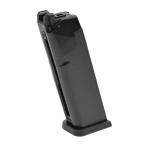 AAP01 ACTION ARMY 23 BBS CHARGER