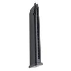 AAP01 GAS ACTION ARMY 50 BBS CHARGER