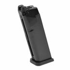AAP01 CO2 ACTION ARMY 23 BBS CHARGER