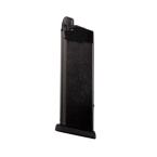 Cargador Pistola Glock 19 WE Gas 25bbs