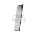 Tokyo Marui Extended Magazine MEU / DESERT WARRIOR / FOLIAGE 40 bbs