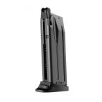 TOKYO MARUI USP COMPACT GAS 23 BBS CHARGER
