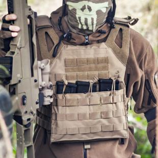 JPC Vest With Ballistic Plates - Tan