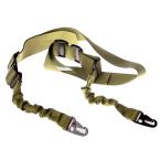 TACTICAL STRAP 2 POINTS OD