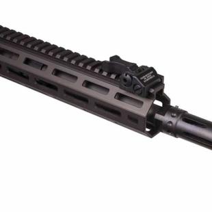 DMR RAPAX XXI M.6 SECUTOR ARMS BLACK