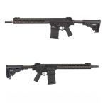 DMR RAPAX XXI M.6 SECUTOR ARMS BLACK