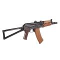 E&L Essential AKS74UN