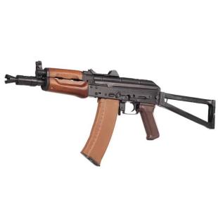 E&L Essential AKS74UN