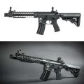 EVOLUTION RECON S 10" EC21AR-T Negra - Evolutión Airsoft