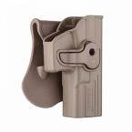 Funda Glock 13,17,18,19,23 Amomax GEN2 - Tan