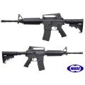 FUSIL M4A1 CARABINE TOKYO MARUI GBBR