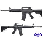 FUSIL M4A1 CARABINE TOKYO MARUI GBBR