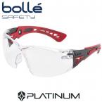 Bollé RUSH Glasses+ Transparent Anti-fog