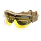 GLASSES WITH 3 LENSES RK5 TAN