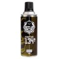 134A Gas Duel Code 400ML