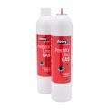 Gas Abbey Predator Ultra Gas 700 ml