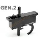 Airsoftpro L96 CNC trigger