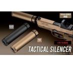 GBB TACTICAL MUFFLER TOKYO MARUI FDE FNX45