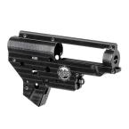 Gearbox Retroarms QSC 8mm