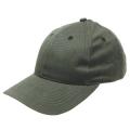 Cap Adjustable Size - OD Green