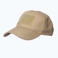 Adjustable Size Cap - Tan/Khaki