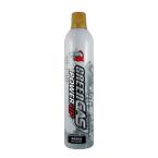 Green Gas Puff Dino 560 Ml 14kg - Silicone Free