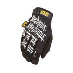 Guantes Mechanix Original Multiusos Negro