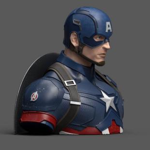 Hucha Capitán América 22cm Marvel