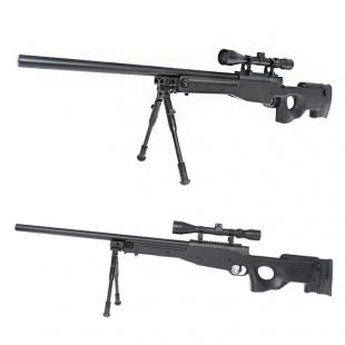 L96 Well Black + Scope + Bipod - Upgrade 530-550 Fps