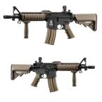 LT-02CTL GEN.2 LANCER TACTICAL TAN