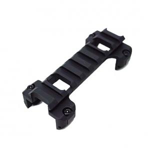 Frame for MP5 Metallic