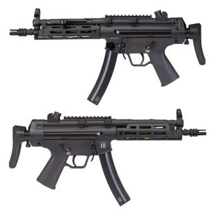 MP5 SECUTOR VIRTUS III AEG