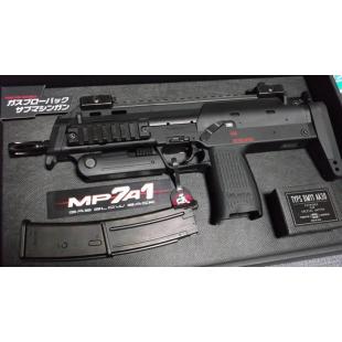 MP7 GBB Tokyo Marui Negra