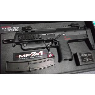 MP7 GBB Tokyo Marui - Negra