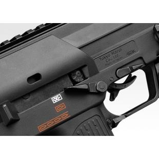 MP7 GBB Tokyo Marui Negra