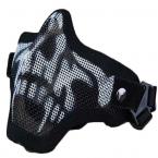 Airsoft Protective Mask - Skull