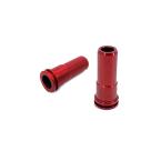 Nozzle M4 Aluminum - Raccoon