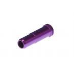 Nozzle Scar Long Aluminum SHS