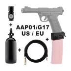 PACK FULL HPA - ADAPTADOR M4 AAP-01 / G17