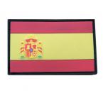 3D PVC Flag of Spain Patch