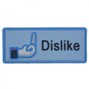 Dislike PVC Embossed Patch