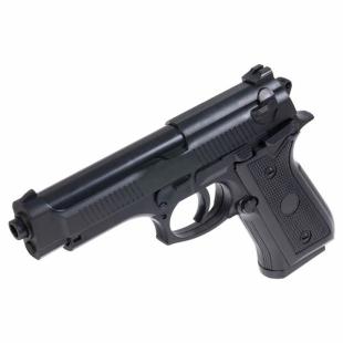 PISTOLA 92 SAIGO Muelle Negra