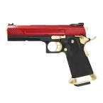 ARMORER WORKS HX1104 RED GBB HI-CAPA PISTOL