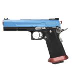 ARMORER WORKS HX1105 BLUE GBB HI-CAPA PISTOL